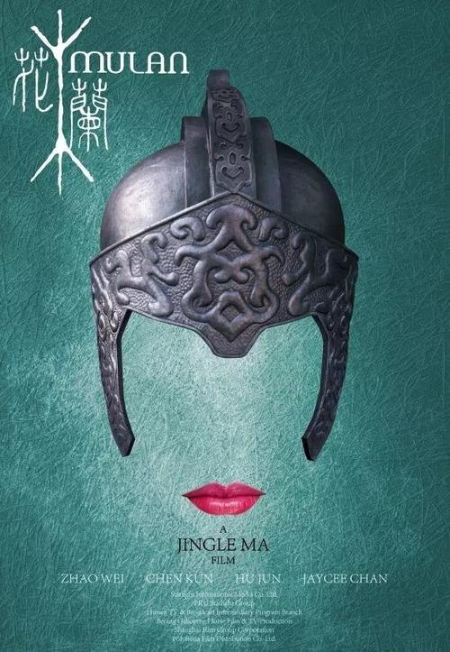 农村不动产证怎么查询